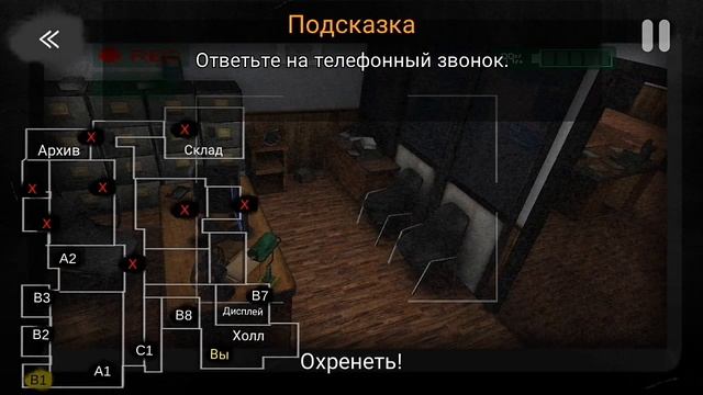 СЕРАЯ ЖЕЛЕЗНАЯ КРЫСА АТАКУЕТ !!! смотреть онлайн