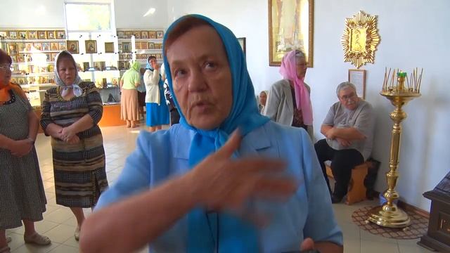 Престольный праздник 13 09 2019 смотреть онлайн