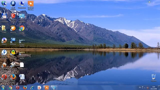 как поменять обои на виндовс смотреть онлайн