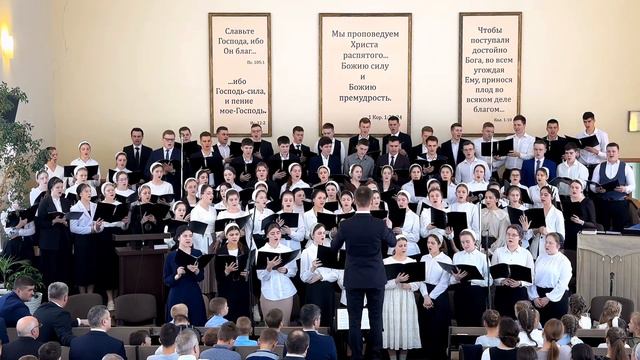 Осанна! Осанна! Христу восклицали... смотреть онлайн