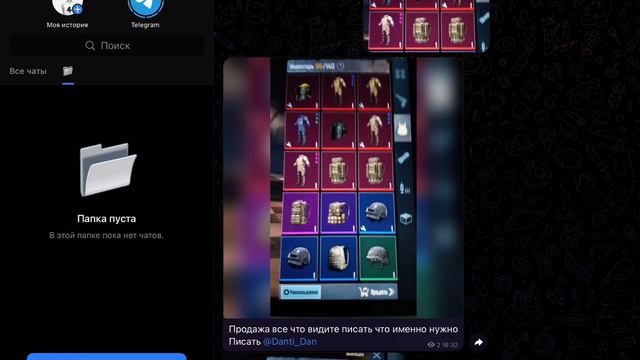 ЛУЧШИЙ МАГАЗИН ПО ПРОДАЖЕ МЕТРО РОЯЛЬ СЫЛКА В ОПИСАНИЕ смотреть онлайн