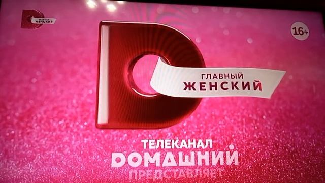 27 января 2022 г. смотреть онлайн