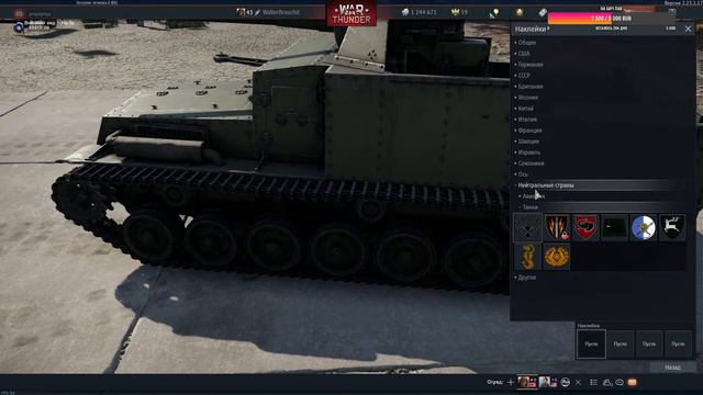 Играем в разные игры смотреть онлайн
