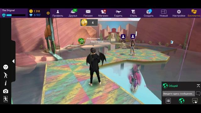 Как получить значок "Звёздный Дизайнер" в AvakinLife? || by Avakin Original смотреть онлайн