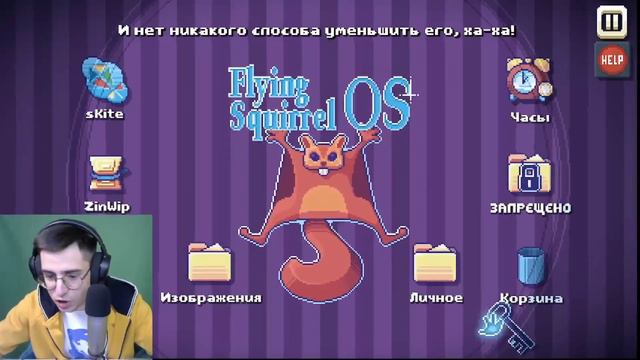 ВСЕ МИРЫ НЕ ИГРЫ! НЕ ИГРА: Неправильное Измерение II There Is No Game: Wrong Dimension #2 смотреть онлайн