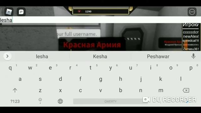 Прохождение military simulator. Игра Roblox смотреть онлайн