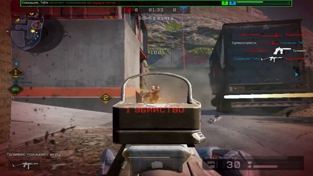 СХИК2(Кровавая луна)|Warface Highlights смотреть онлайн