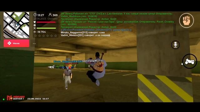 ОБЗОР ГЛОБАЛЬНОГО ОБНОВЛЕНИЯ НА Mordor Role Play! смотреть онлайн