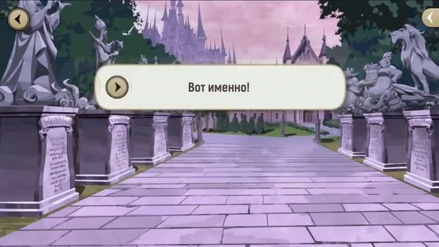 [Эпизод 1-13] Twisted-Wonderland [RUS SUB] смотреть онлайн