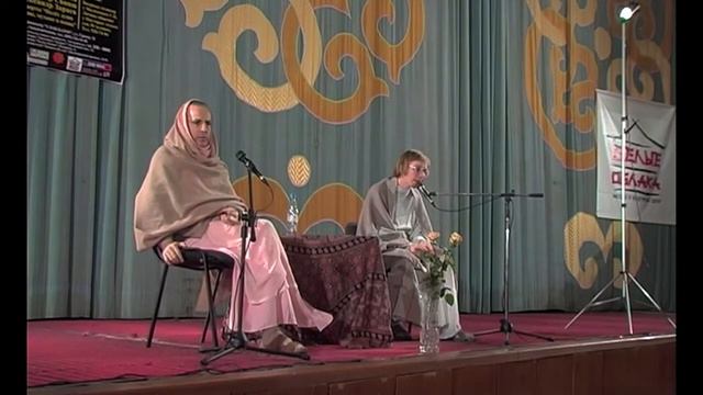 Ведический взгляд на смерть смотреть онлайн