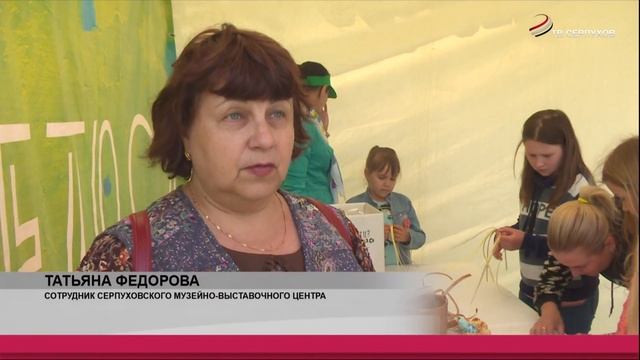В Серпухове прошел первый летний фестиваль «Дача» смотреть онлайн