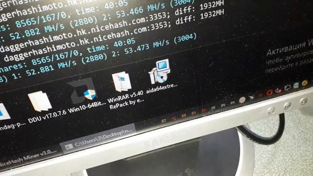 MSI AMD Radeon RX 5700XT Mech OC. Мои жалкие попытки охладить память...