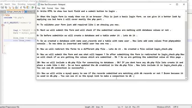 login page using php смотреть онлайн