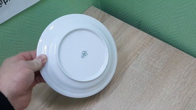 Тарелка мелкая «Praha» G.Benedikt фарфор D=21cм белая арт 10585 смотреть онлайн