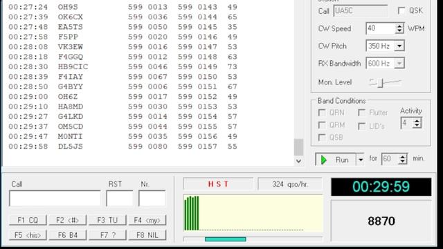 Morse Runner HST Competition - лучший режим для тренировки.