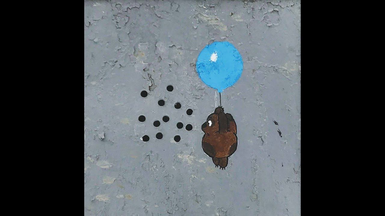 Виталий Вохмянин - Мы улыбаемся. смотреть онлайн