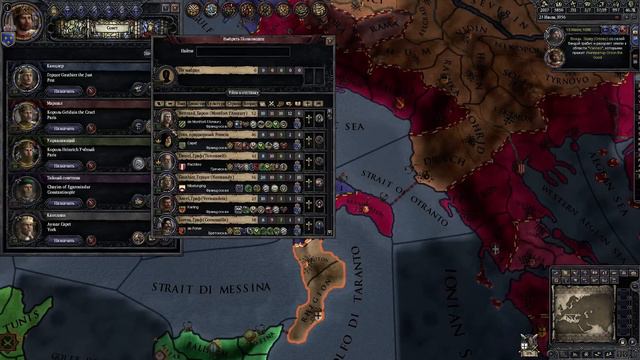 Crusader Kings 2 France №45 смотреть онлайн