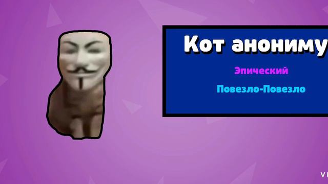 как смотреть рекламу + открытие ящиков в бабл квасе смотреть онлайн