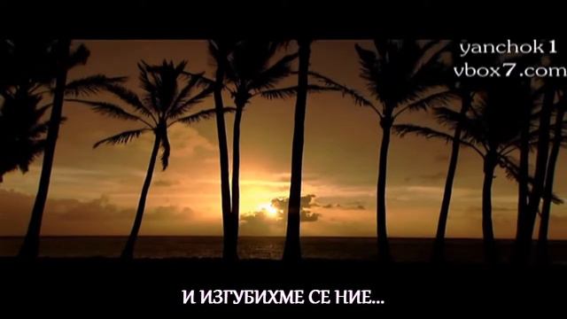 Dimos Anastasiadis - Psemata ( Bulgarian translation ) смотреть онлайн