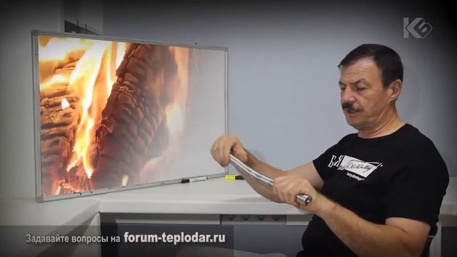 Трубы для теплообменника смотреть онлайн