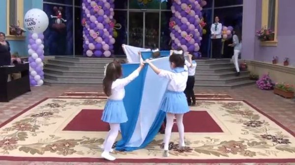 Муслим Магомаев - Синяя вечность, Детский Садик Magic Land