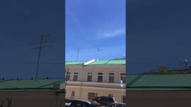 Наши полетели! Пятницкая улица, Москва 07.05.2015.