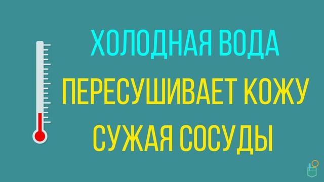 Ремонтные Фанфики