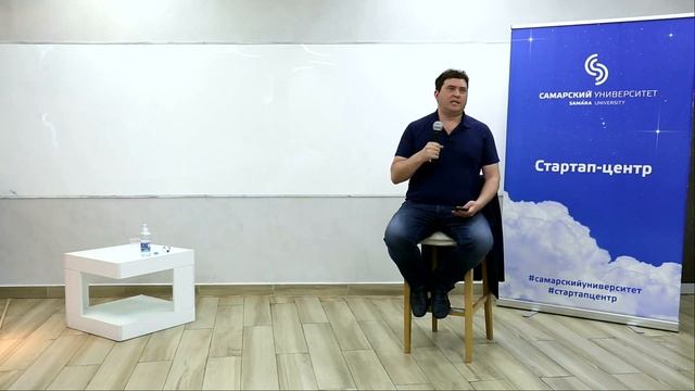 Прямая трансляция. Дмитрий Алимов: Технологическое предпринимательство смотреть онлайн