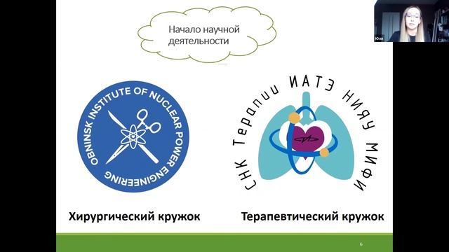 Секреты Творческой Мудрости