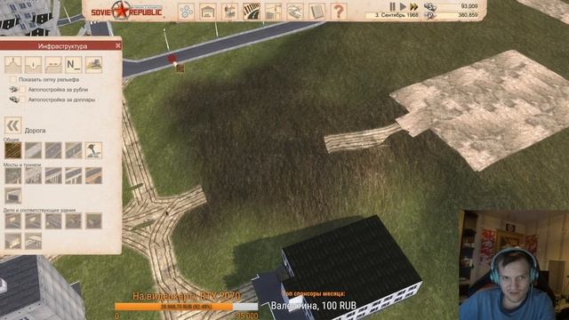 Поракуем в Workers & Resources: Soviet Republic? Достраиваем энергетические установки! смотреть онлайн