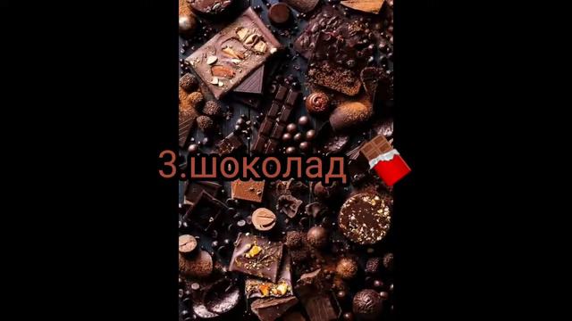 Хз что это (автору лень снимать гачу) смотреть онлайн