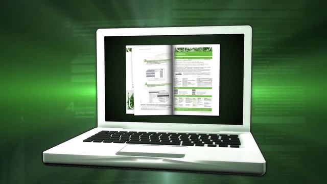 Электронный журнал «Учет в бюджетных учреждениях» смотреть онлайн