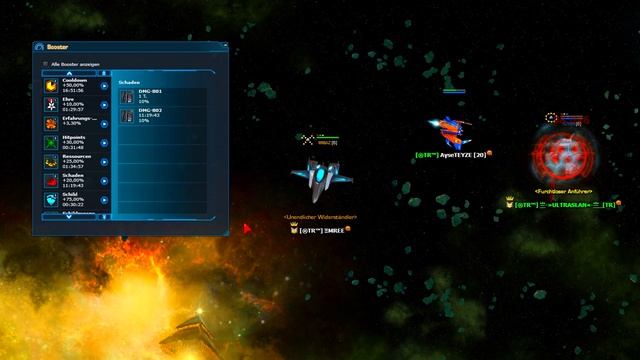 DarkOrbit - ORCUS DMG TEST 96% смотреть онлайн