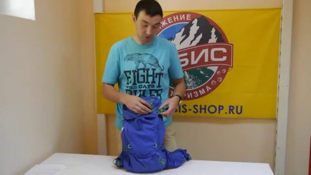 Рюкзак Lowe Alpine Eclipse 15 смотреть онлайн