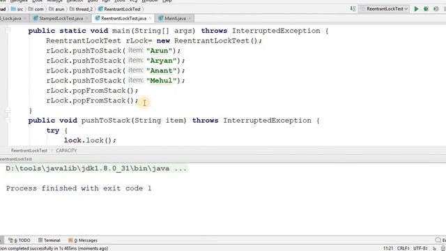 Reentrant Lock смотреть онлайн