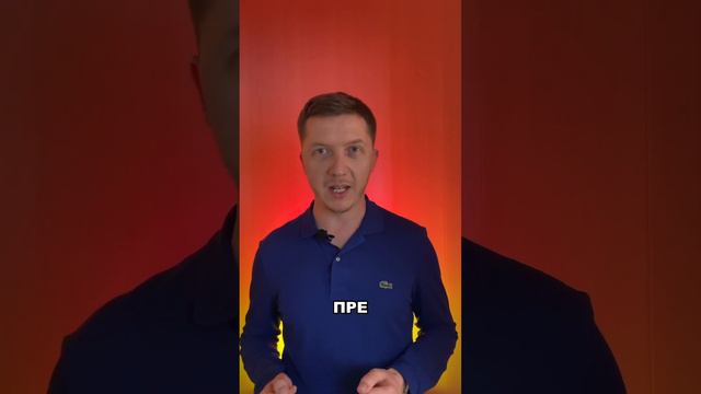 Build A Successful Channel