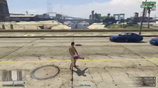 СПИСОК ТРАНСПОРТА = ДАТА ВЫХОДА ОБНОВЛЕНИЯ ПРО МАЙКЛА В GTA ONLINE смотреть онлайн