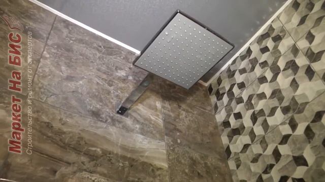 Дизайнерский ремонт совмещенного санузла в квартире в панельном доме под ключ, Кривой Рог смотреть онлайн