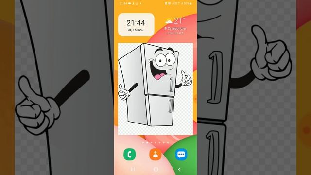 Моя теория.Холодильник. Экономия.