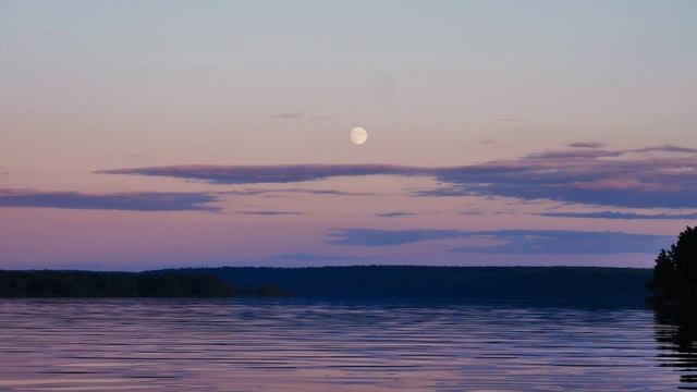 НЫТВА_2020' смотреть онлайн