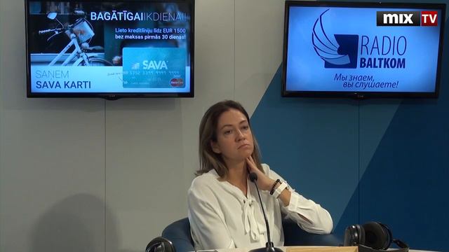 Руководитель Латвийского партнерства строительных подрядчиков Байба Фромане в программе "Разворот" смотреть онлайн