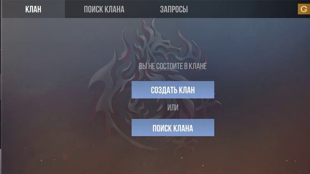 Купил акк за 1500р что думаете по этому поводу🧐 смотреть онлайн