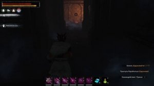 Conan Exiles Остров Сиптаха. Приют чужаков. Гайд прохождения подземелья.