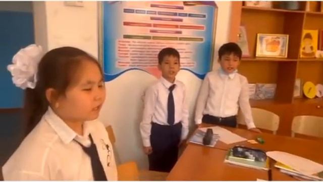 4 ә класс музыка пәні " Құндылықтар шеңбері' смотреть онлайн