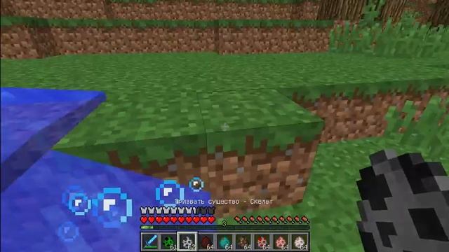 МЕЧ БОГА КОМАНДОЙ!СУПЕР МЕЧ В МАЙНКРАФТ БЕЗ МОДОВ! смотреть онлайн