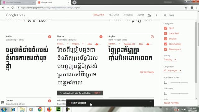 How to learn php website - php #Part4 |TV Media Recorder| смотреть онлайн