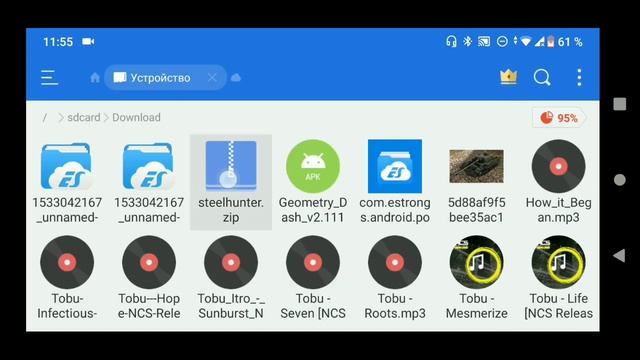 Подробная инструкция по установке модов|WoT blitz| танковый сорняк смотреть онлайн