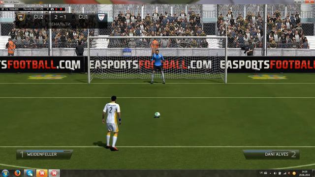 Fifa 14 первый взгляд