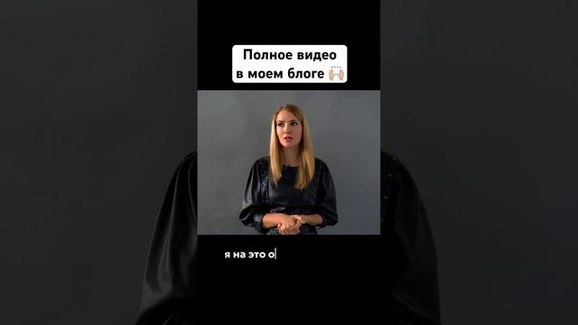 #порча #магия #гаданиенакартах #исцеление #таро #ленорман #магию #маг смотреть онлайн