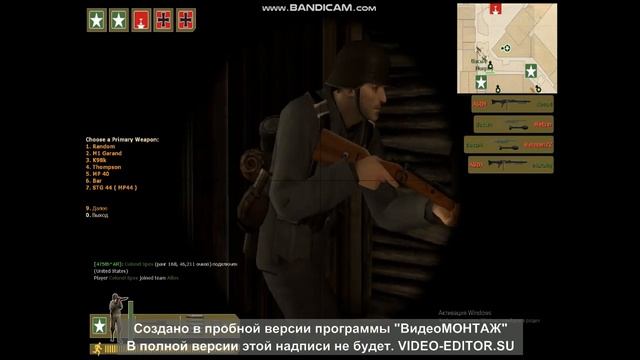 Обзор на day of defeat source #1 смотреть онлайн
